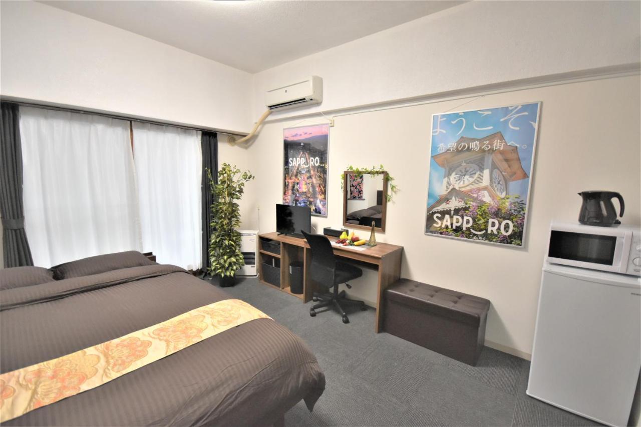 Kiyaza Station Sapporo Apartamento Exterior foto